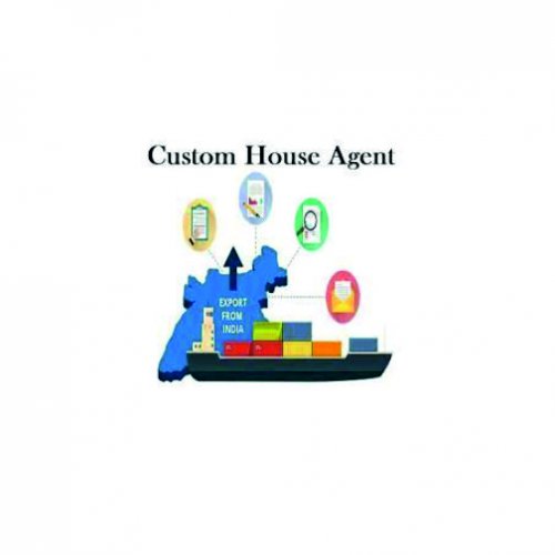 Custom House Agent Module
